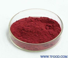 越橘提取物 供應信息 食品科技網(wǎng)