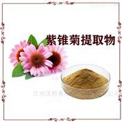 植物提取物價格-植物提取物報價-植物提取物廠家第62頁