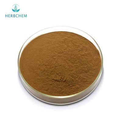 昊辰工廠專業(yè)批發(fā)供應高純度淫羊藿甙98%植物提取物